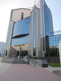 Здание Прио-Внешторгбанка