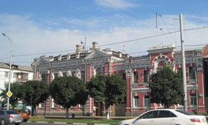 Дом купца Масленникова