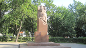 Памятник Г. К. Петрову