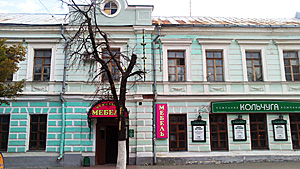 Здание бывшего Рязанского почтового двора