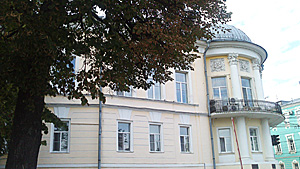 Здание Рязанского Дворянского собрания