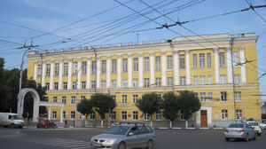 Рязанский институт (филиал) МГУКИ