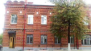 Торговый дом Курпелей (ныне — здание министерства финансов Рязанской области)