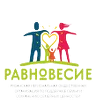 Равновесие
