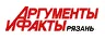 Аргументы и факты