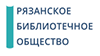 РБО